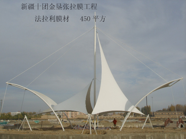 張拉膜