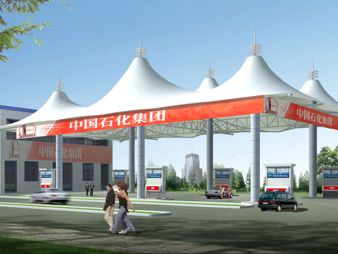 中國石化膜結構